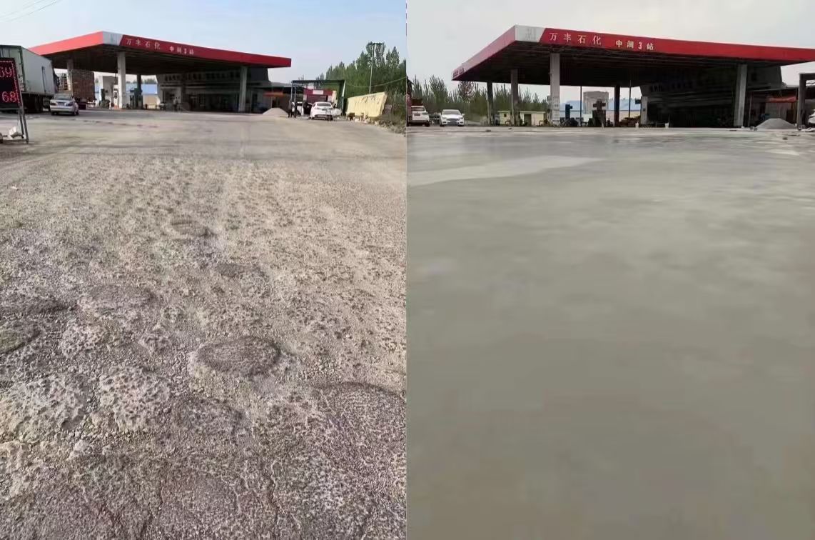 海曙水泥道路抢修料 混凝土地面修补砂浆