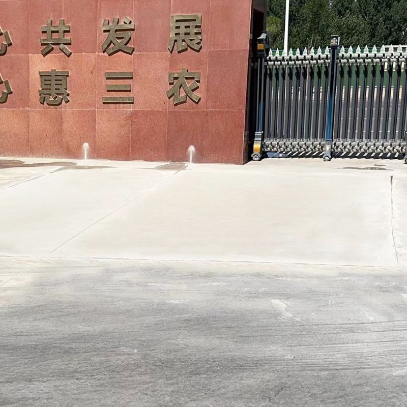 海曙路面快速通车修补料