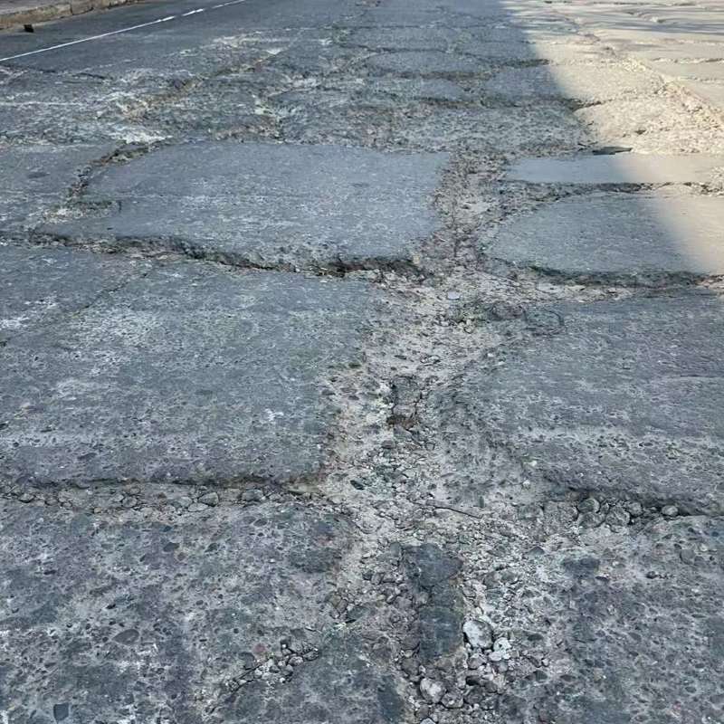 海曙路面起砂露石子修补料